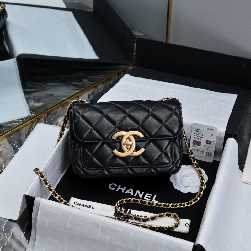 Chanel Top Handle Bags